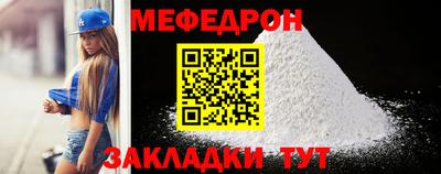 герыч Кудымкар
