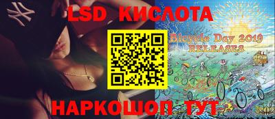 шишки Бугуруслан