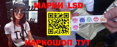шишки Бугуруслан