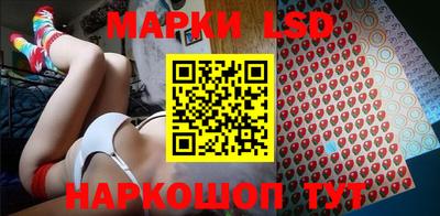 каннабис Бузулук