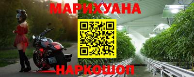 мдма Кузнецк