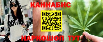кокаин перу Кудрово