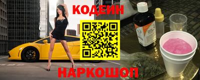шишки Бугуруслан