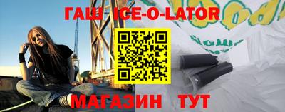шишки Бугуруслан