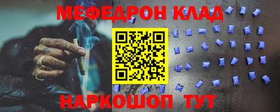 шишки Бугуруслан