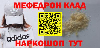 каннабис Бузулук